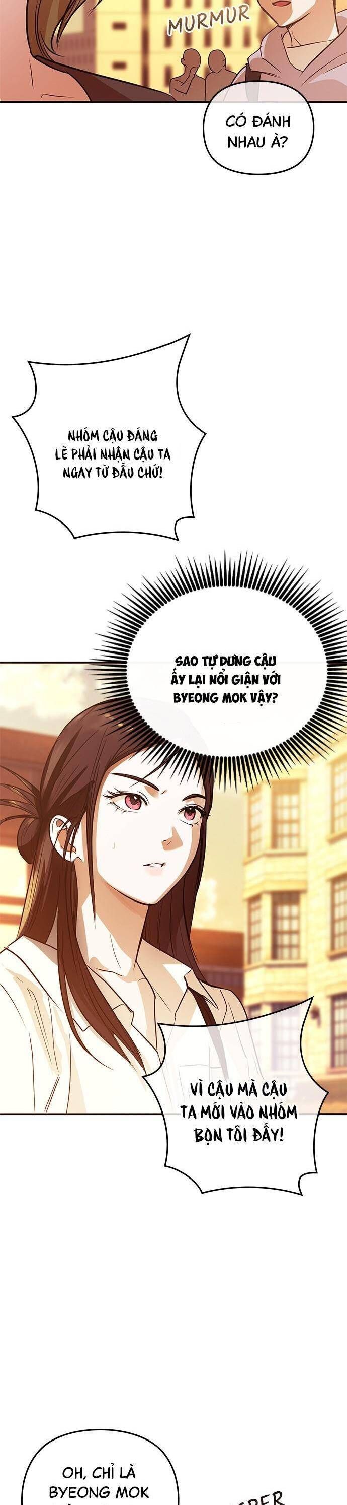 Nhật Ký Tình Yêu Mù Mờ Của Tôi Chapter 8 - Trang 2