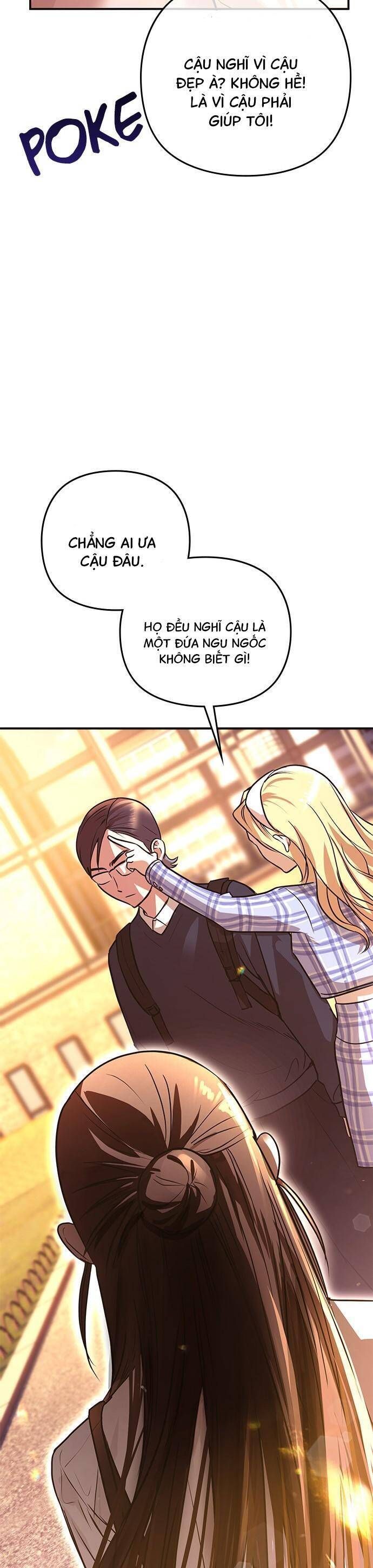 Nhật Ký Tình Yêu Mù Mờ Của Tôi Chapter 8 - Trang 2