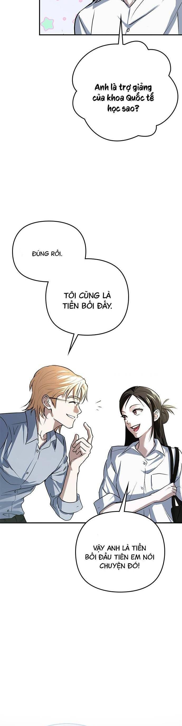 Nhật Ký Tình Yêu Mù Mờ Của Tôi Chapter 8 - Trang 2