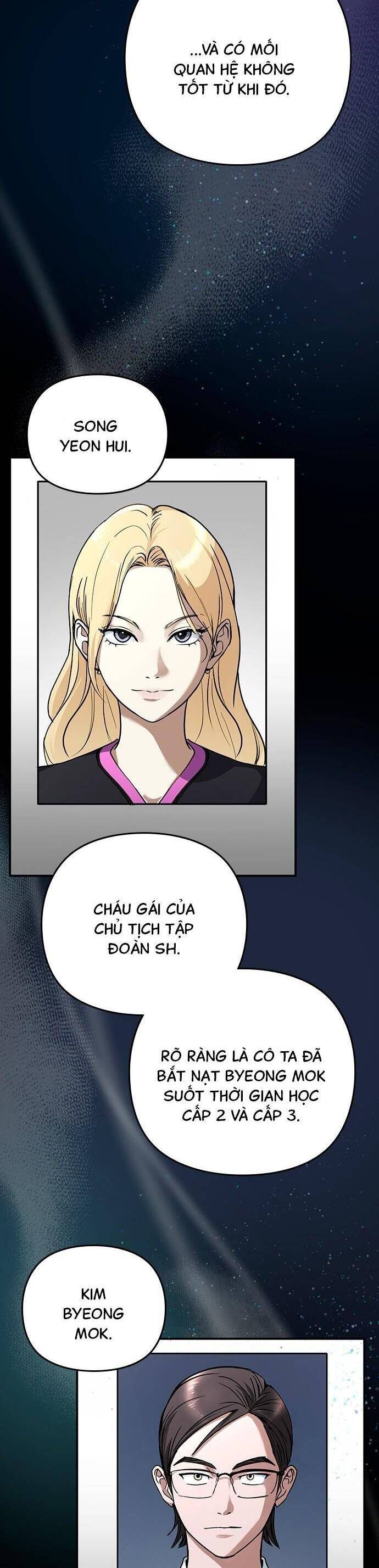 Nhật Ký Tình Yêu Mù Mờ Của Tôi Chapter 9 - Trang 2