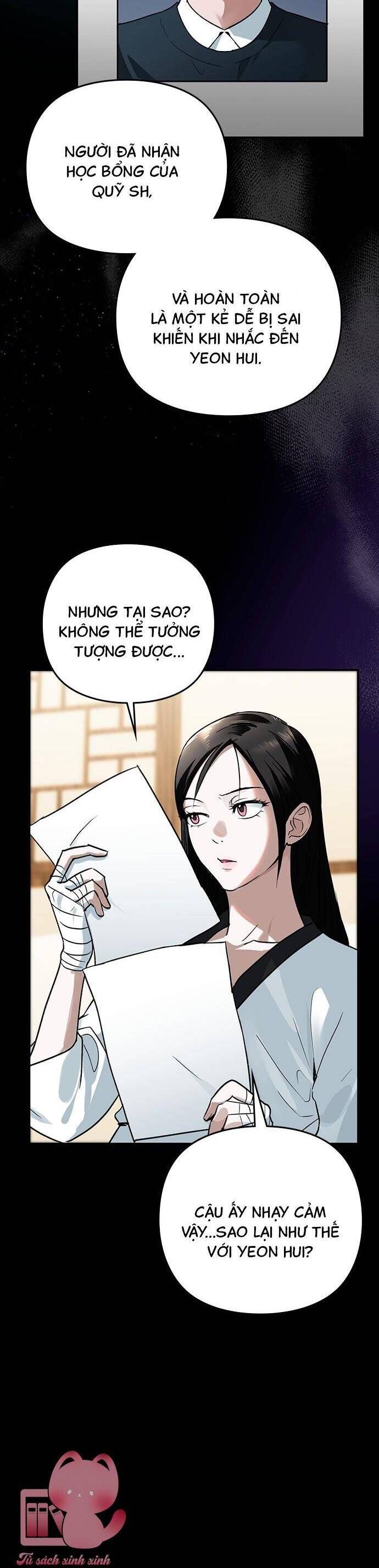 Nhật Ký Tình Yêu Mù Mờ Của Tôi Chapter 9 - Trang 2