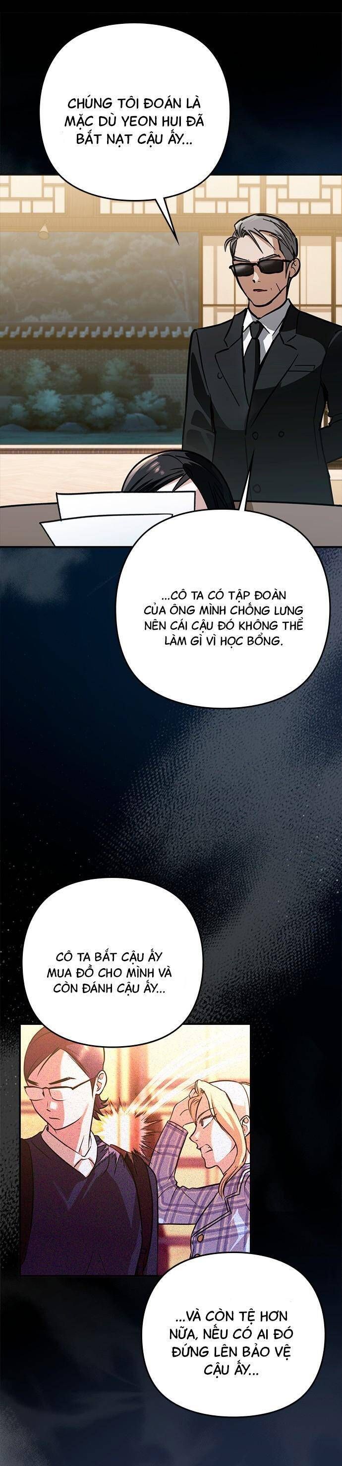 Nhật Ký Tình Yêu Mù Mờ Của Tôi Chapter 9 - Trang 2