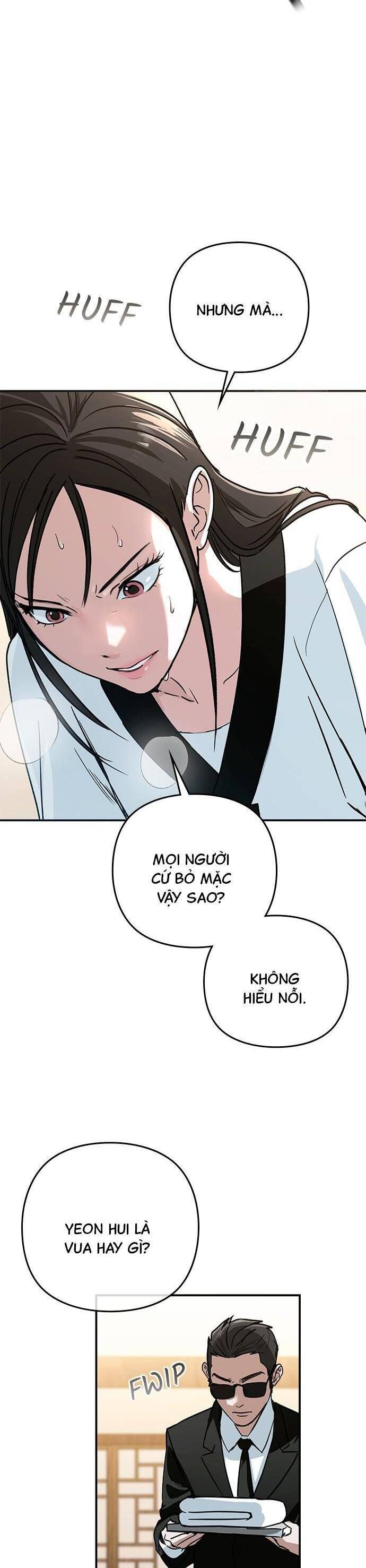 Nhật Ký Tình Yêu Mù Mờ Của Tôi Chapter 9 - Trang 2