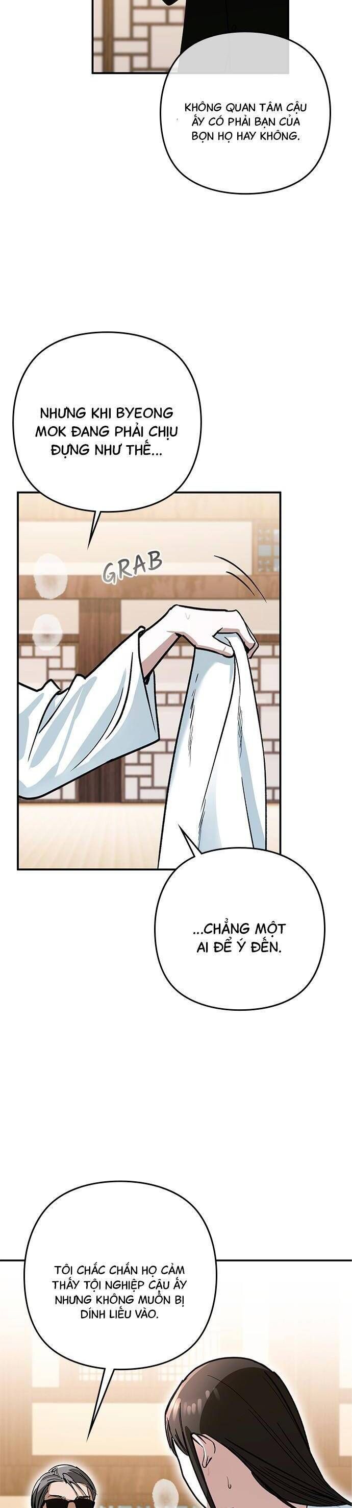 Nhật Ký Tình Yêu Mù Mờ Của Tôi Chapter 9 - Trang 2