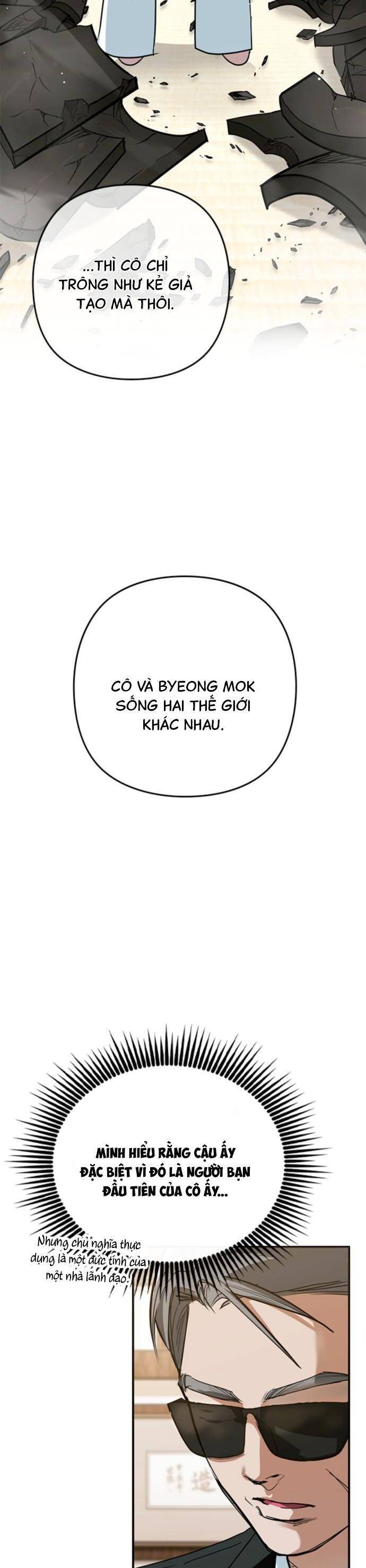 Nhật Ký Tình Yêu Mù Mờ Của Tôi Chapter 9 - Trang 2