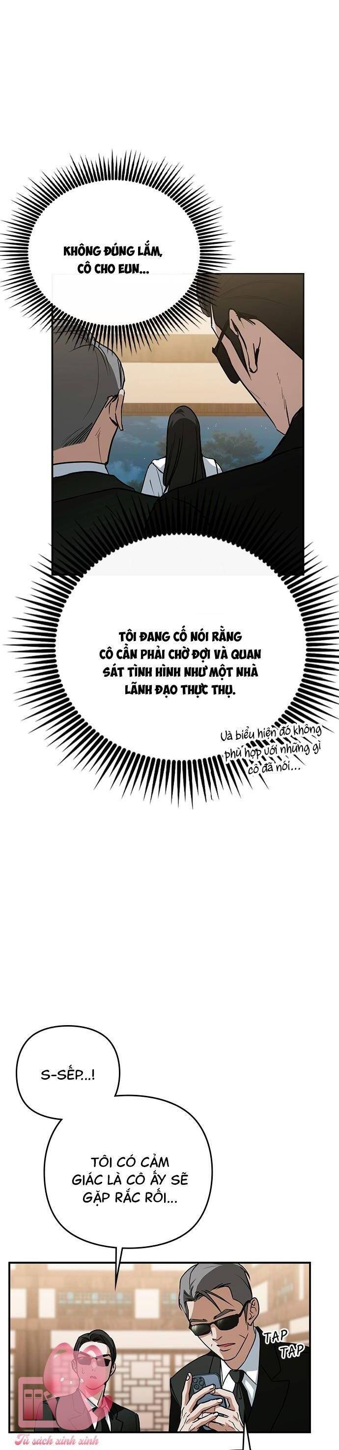 Nhật Ký Tình Yêu Mù Mờ Của Tôi Chapter 9 - Trang 2