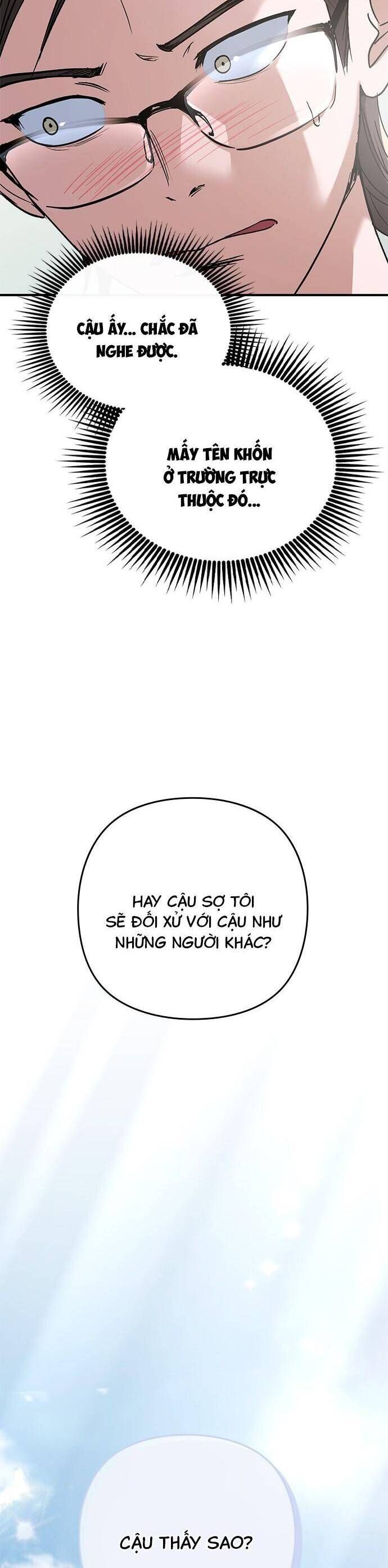 Nhật Ký Tình Yêu Mù Mờ Của Tôi Chapter 9 - Trang 2