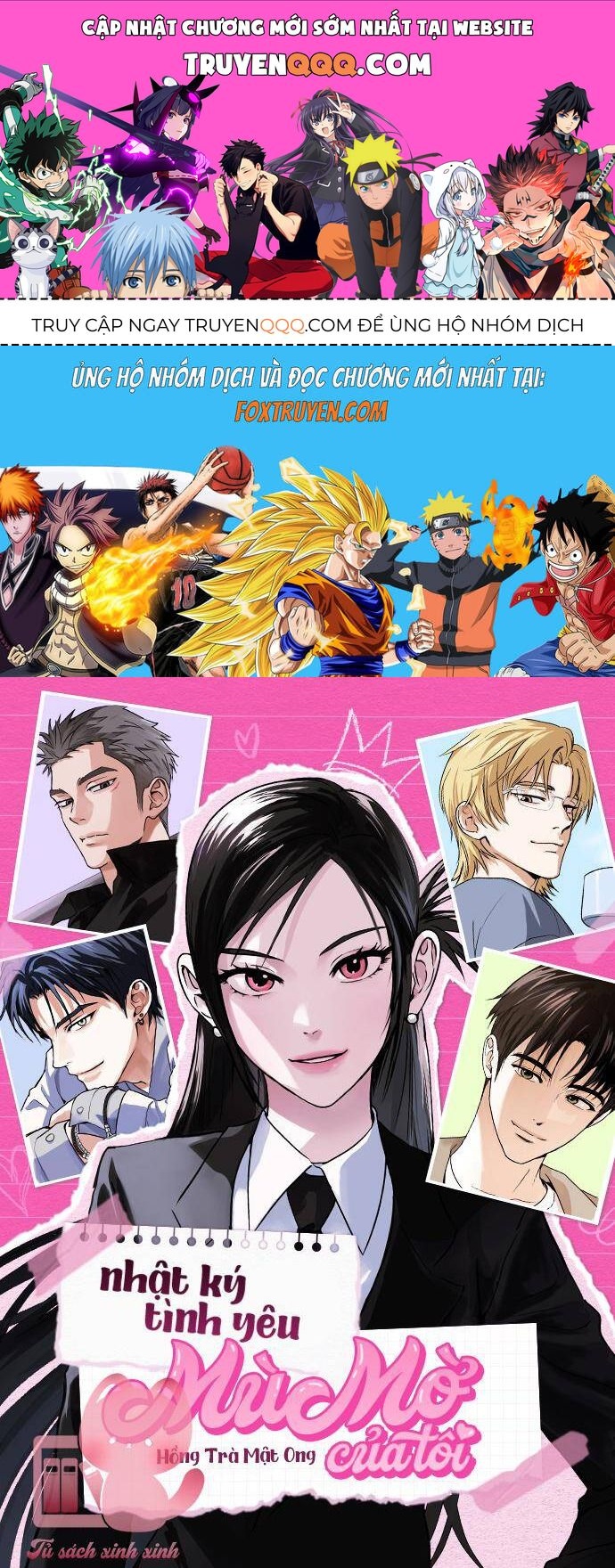 Nhật Ký Tình Yêu Mù Mờ Của Tôi Chapter 11 - Trang 2