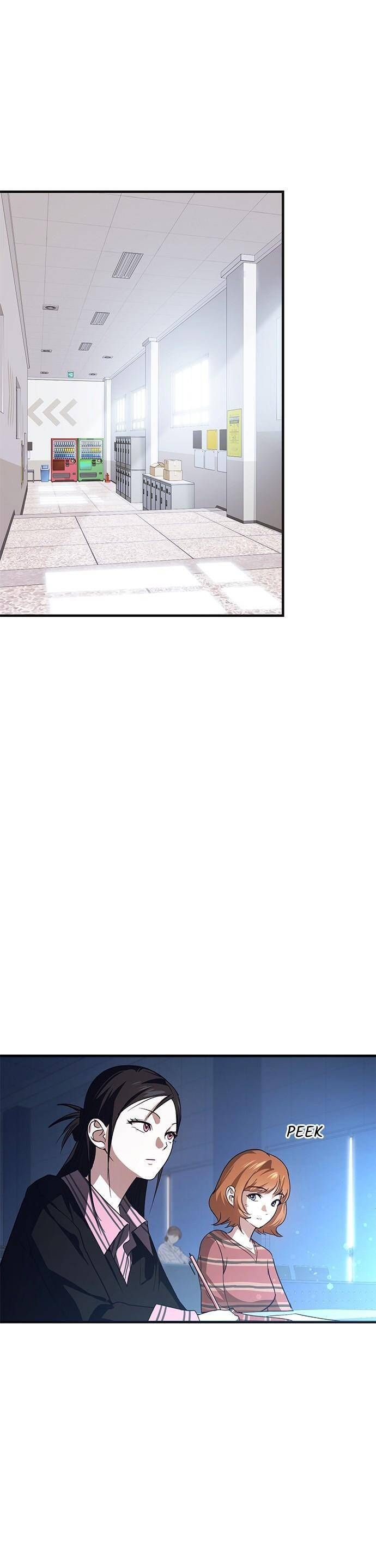 Nhật Ký Tình Yêu Mù Mờ Của Tôi Chapter 11 - Trang 2