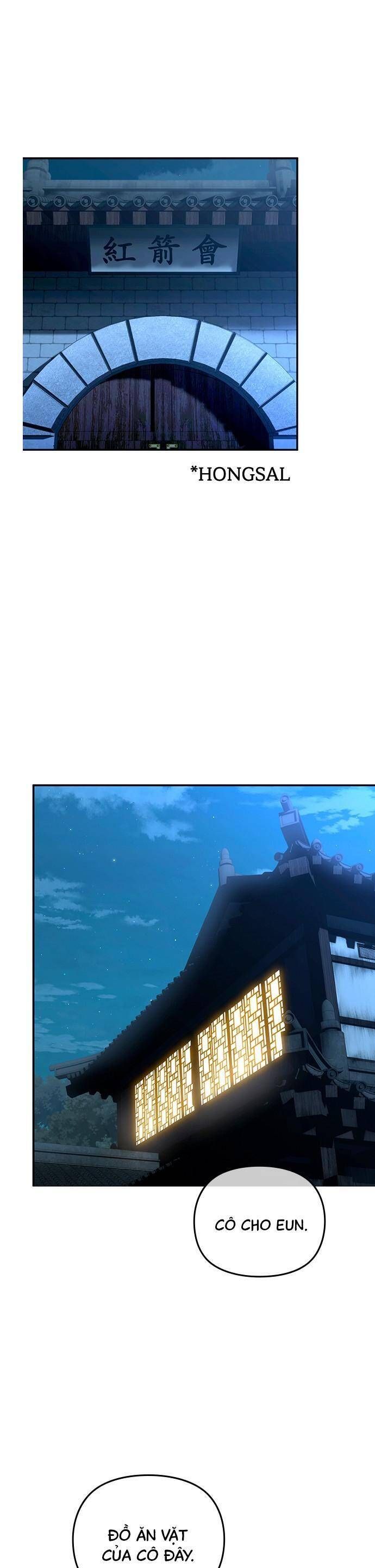 Nhật Ký Tình Yêu Mù Mờ Của Tôi Chapter 11 - Trang 2