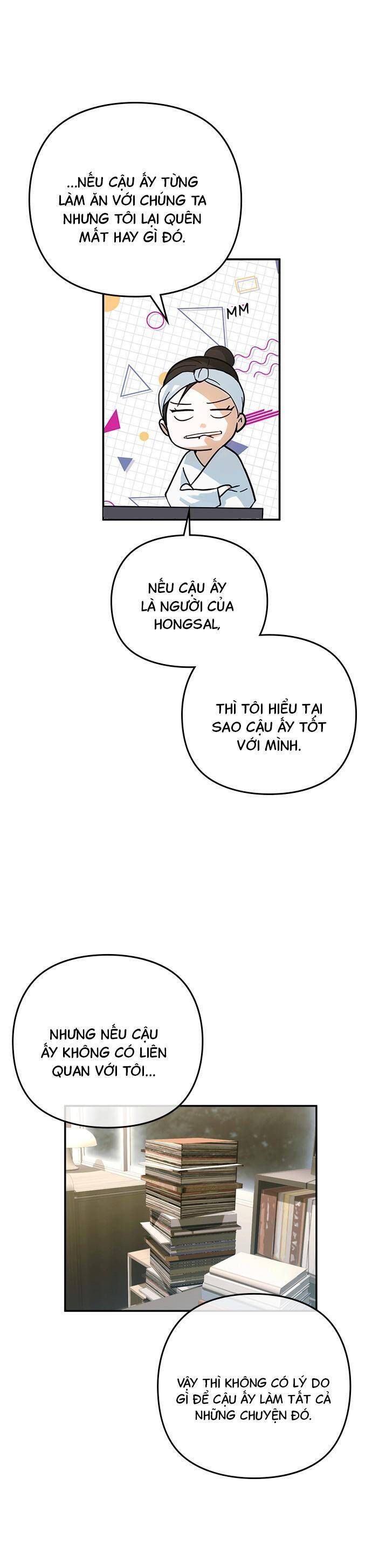 Nhật Ký Tình Yêu Mù Mờ Của Tôi Chapter 11 - Trang 2