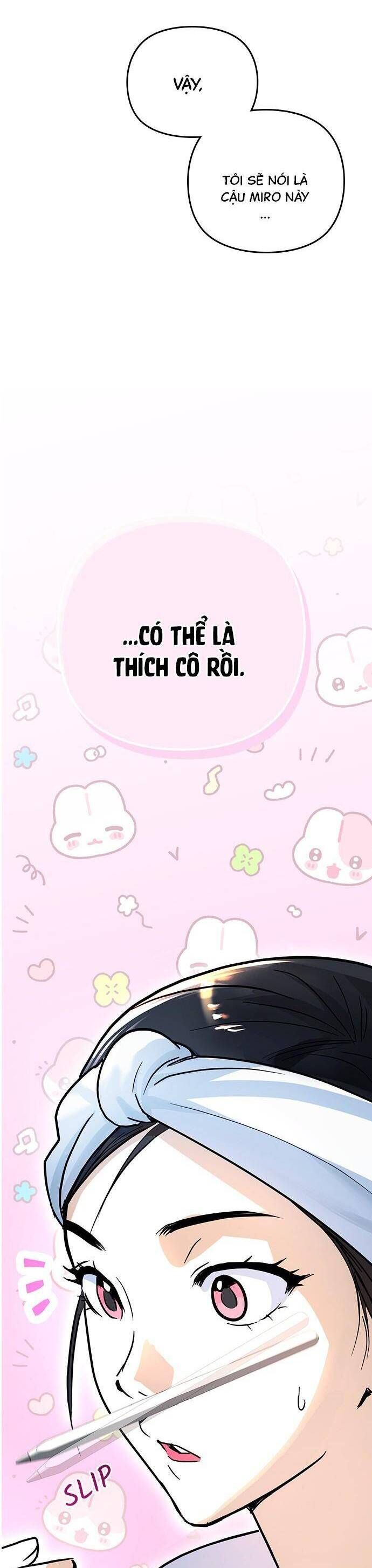 Nhật Ký Tình Yêu Mù Mờ Của Tôi Chapter 11 - Trang 2