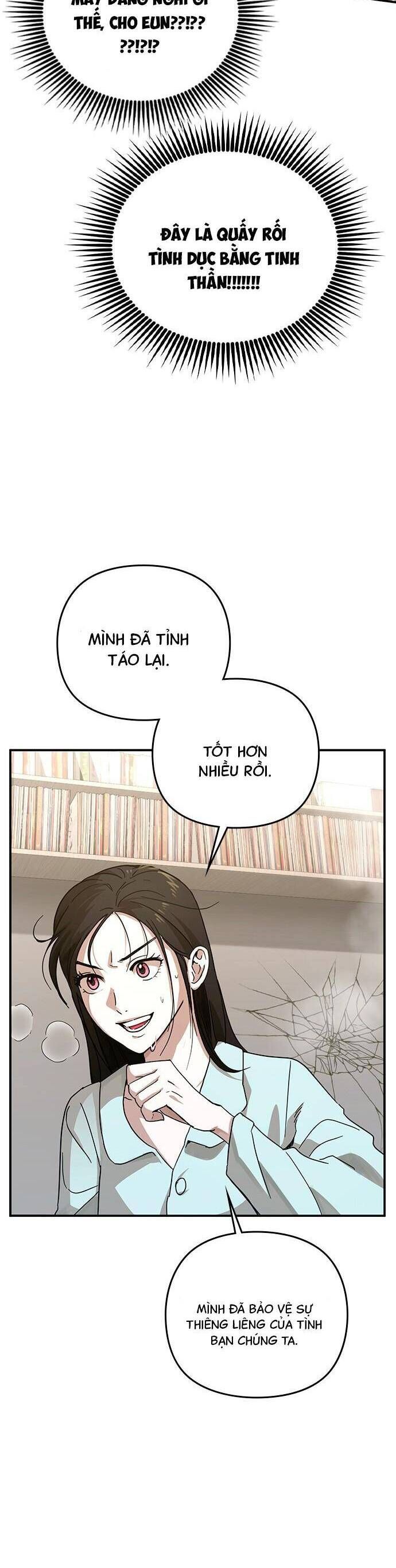 Nhật Ký Tình Yêu Mù Mờ Của Tôi Chapter 11 - Trang 2