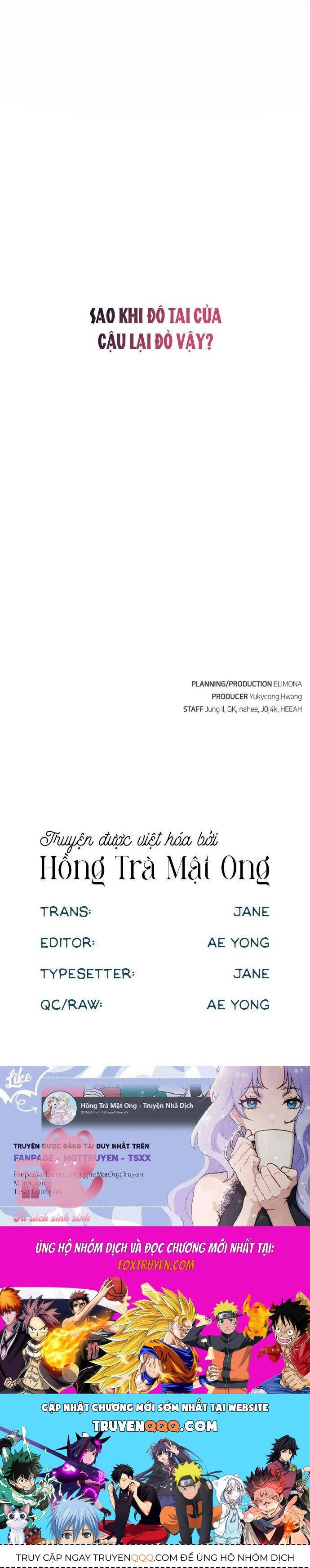 Nhật Ký Tình Yêu Mù Mờ Của Tôi Chapter 11 - Trang 2