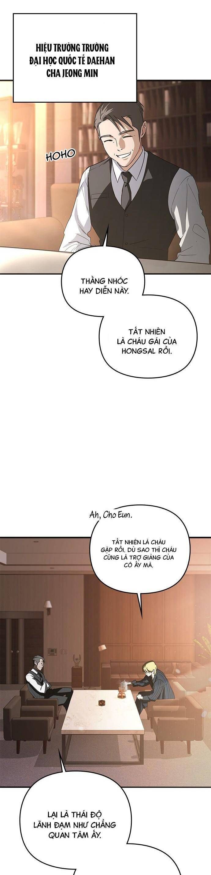 Nhật Ký Tình Yêu Mù Mờ Của Tôi Chapter 11 - Trang 2