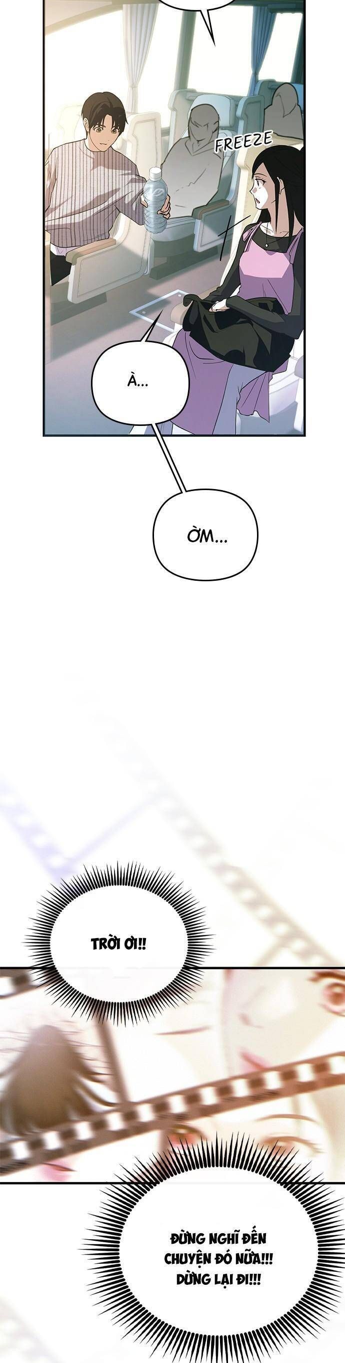 Nhật Ký Tình Yêu Mù Mờ Của Tôi Chapter 12 - Trang 2