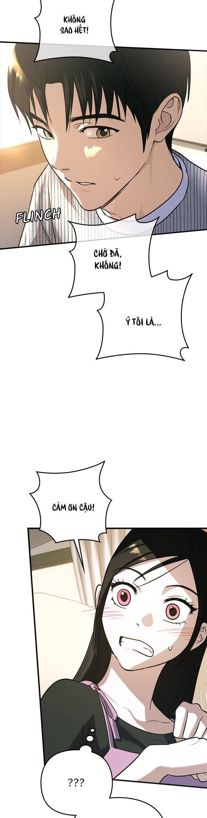 Nhật Ký Tình Yêu Mù Mờ Của Tôi Chapter 12 - Trang 2