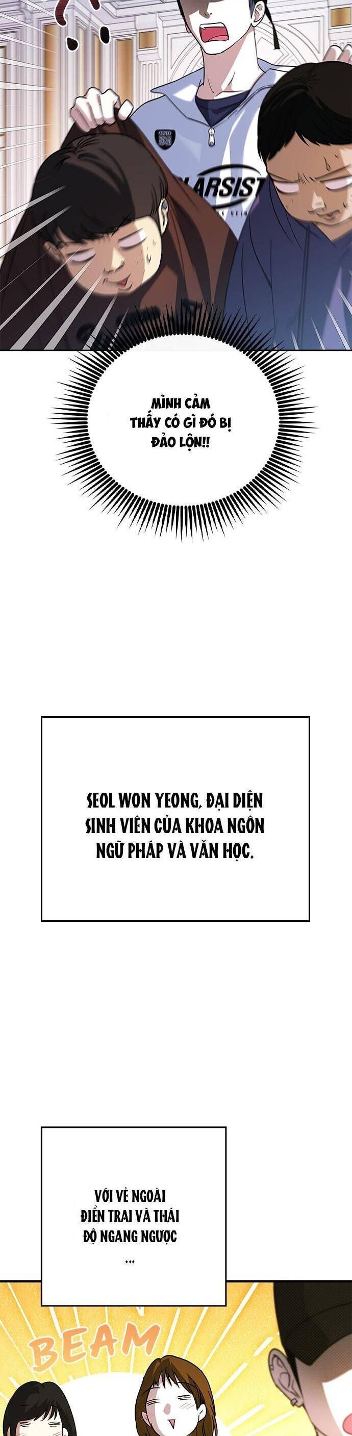 Nhật Ký Tình Yêu Mù Mờ Của Tôi Chapter 12 - Trang 2