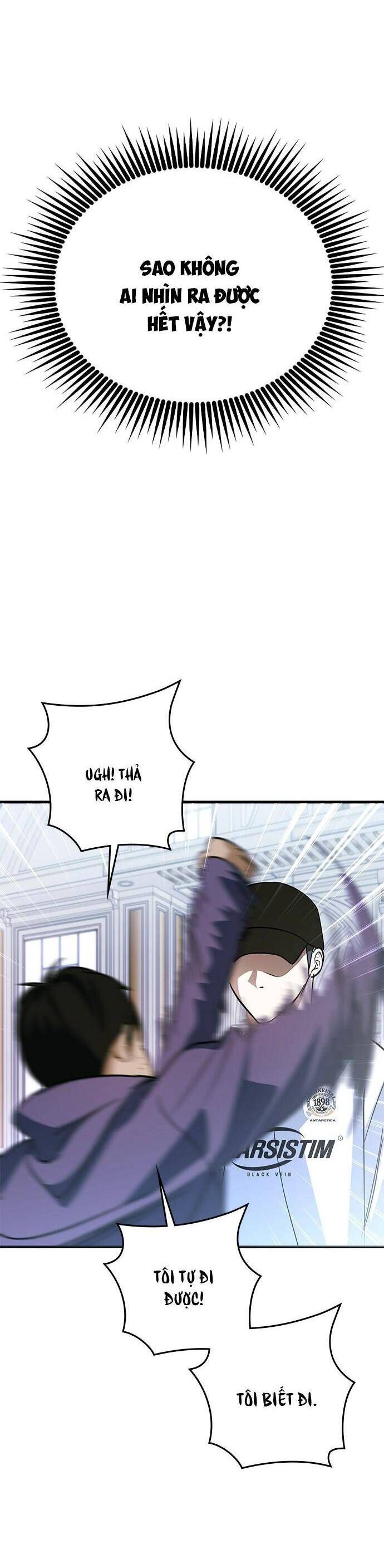 Nhật Ký Tình Yêu Mù Mờ Của Tôi Chapter 12 - Trang 2