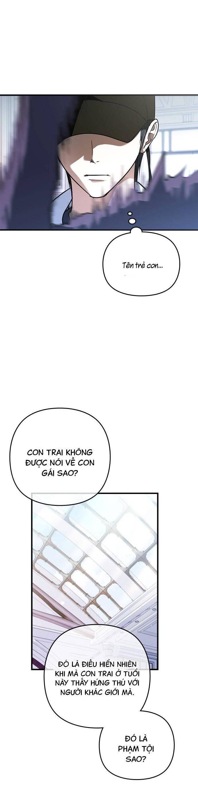 Nhật Ký Tình Yêu Mù Mờ Của Tôi Chapter 12 - Trang 2