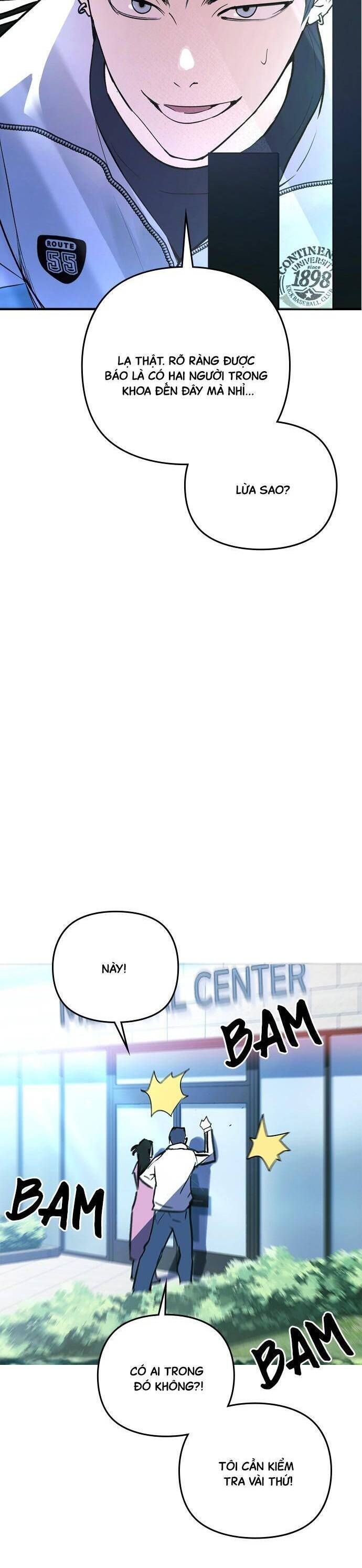 Nhật Ký Tình Yêu Mù Mờ Của Tôi Chapter 13 - Trang 2