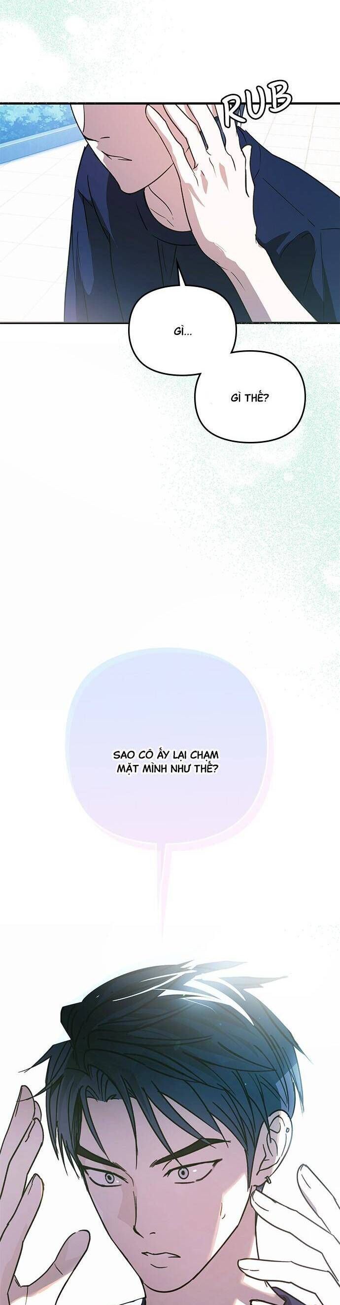 Nhật Ký Tình Yêu Mù Mờ Của Tôi Chapter 13 - Trang 2