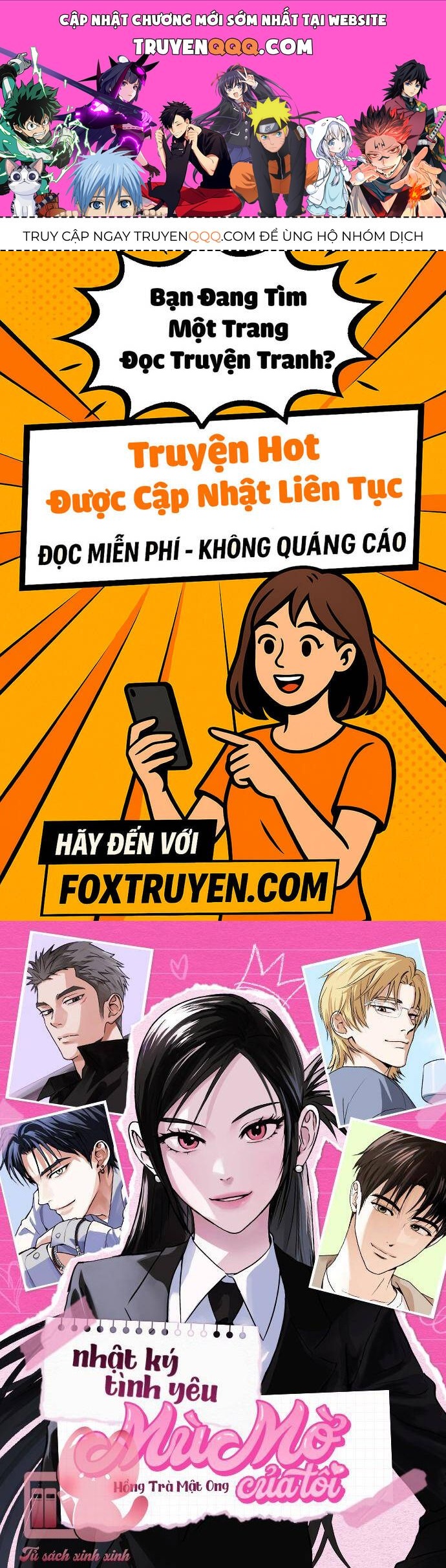 Nhật Ký Tình Yêu Mù Mờ Của Tôi Chapter 16 - Trang 2