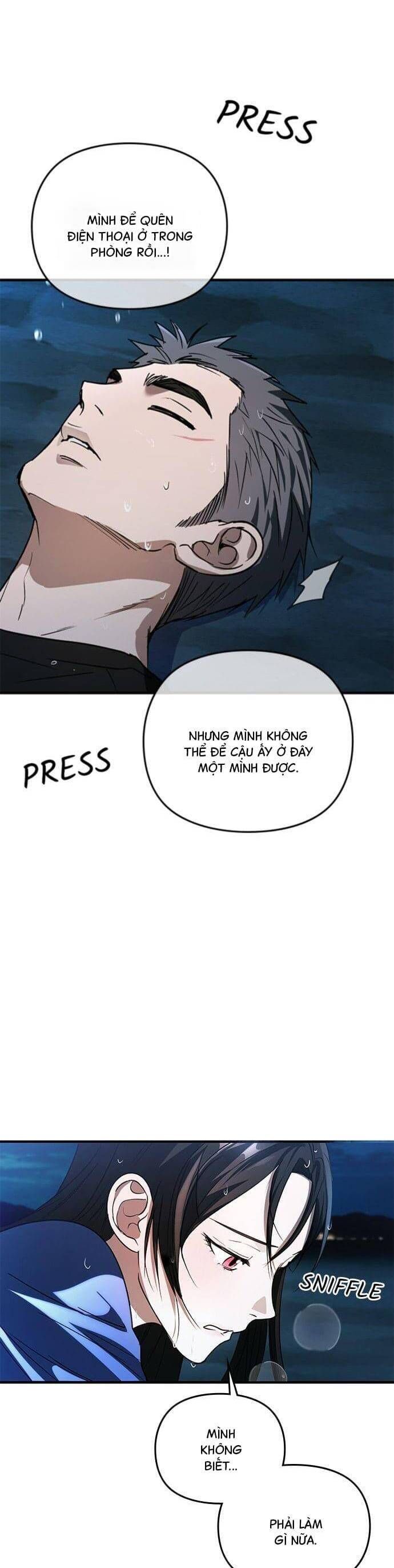 Nhật Ký Tình Yêu Mù Mờ Của Tôi Chapter 16 - Trang 2