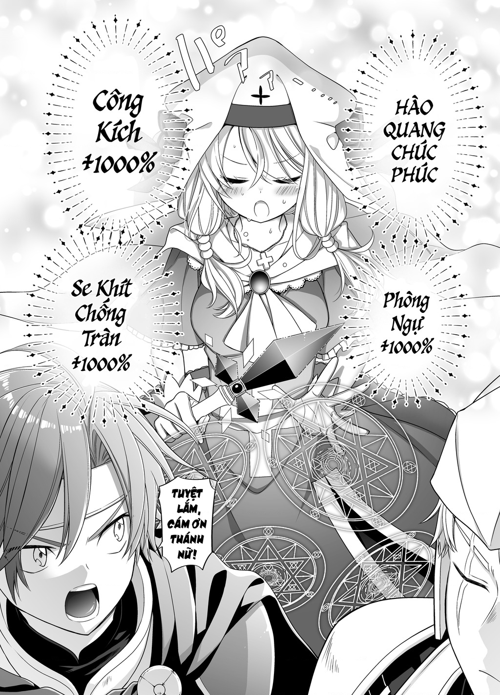 Healer-Chan Bỗng Dưng Mắc Ấy Ngay Trong Lúc Đại Chiến Với Ma Vương Chapter 3 - Trang 2