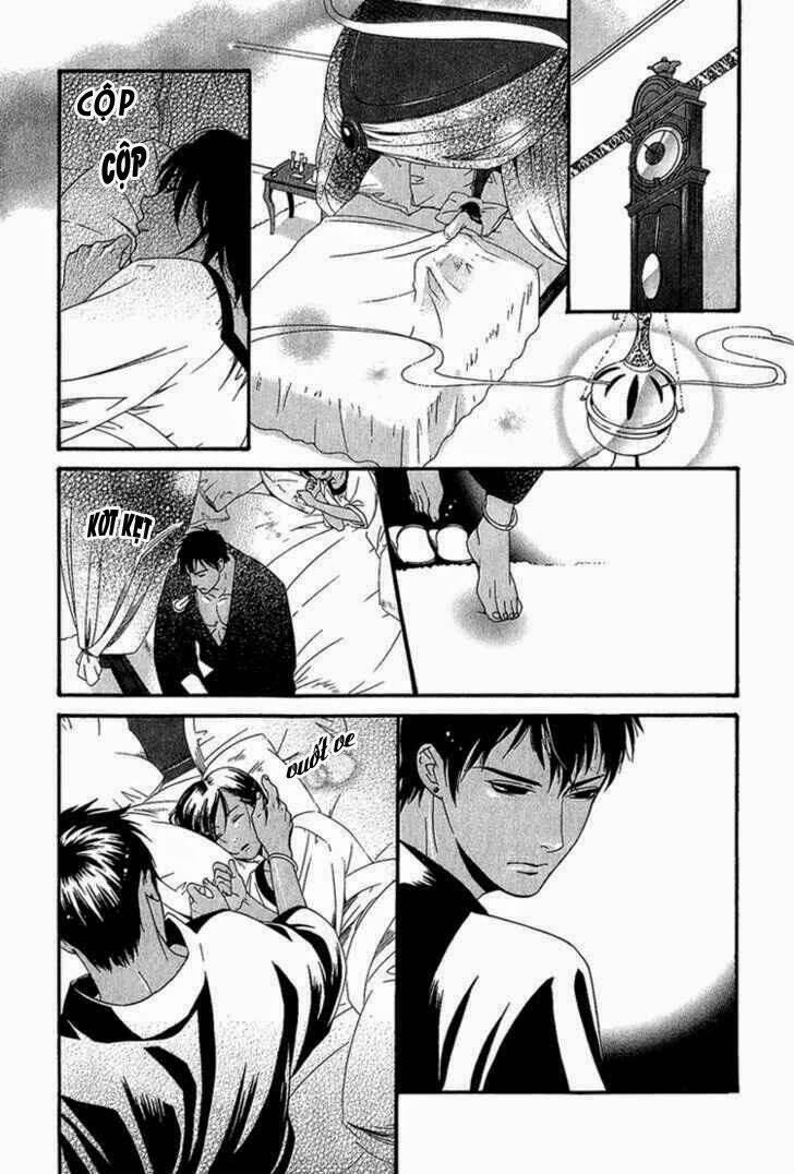 Kuchuu Teien Chapter 2 - Trang 2