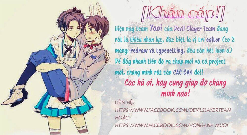 Kuchuu Teien Chapter 2 - Trang 2