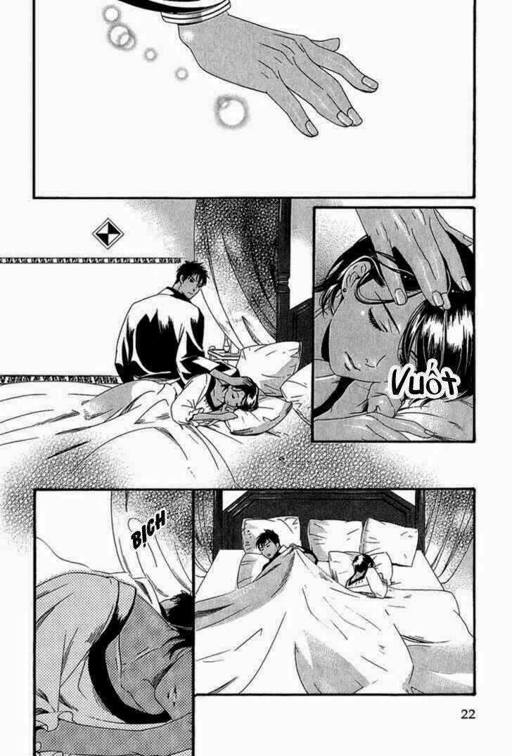 Kuchuu Teien Chapter 2 - Trang 2