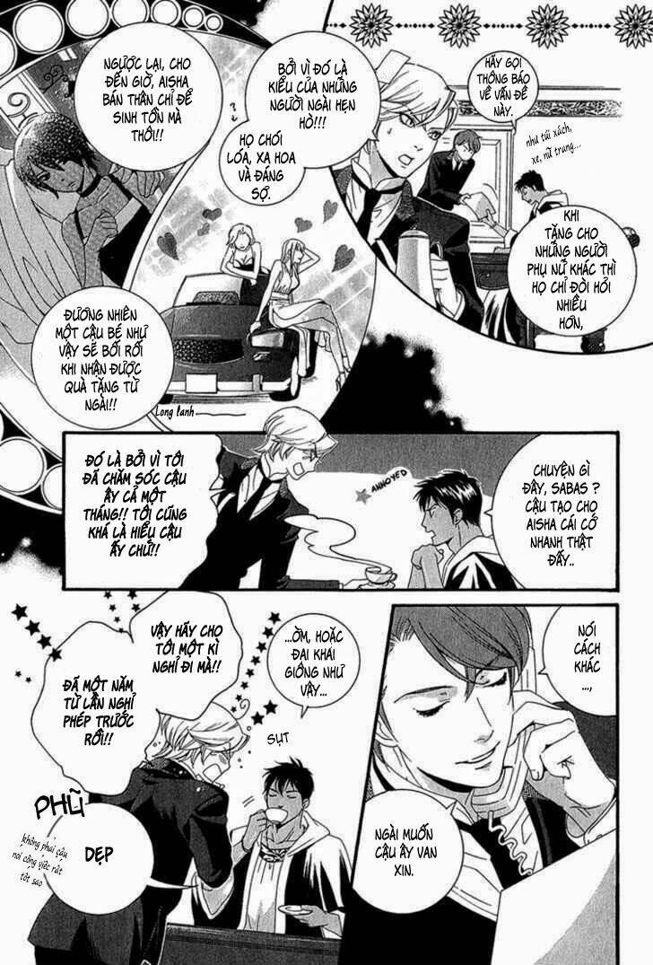 Kuchuu Teien Chapter 2 - Trang 2