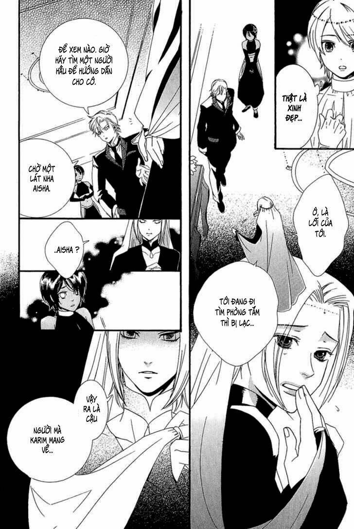 Kuchuu Teien Chapter 3 - Trang 2