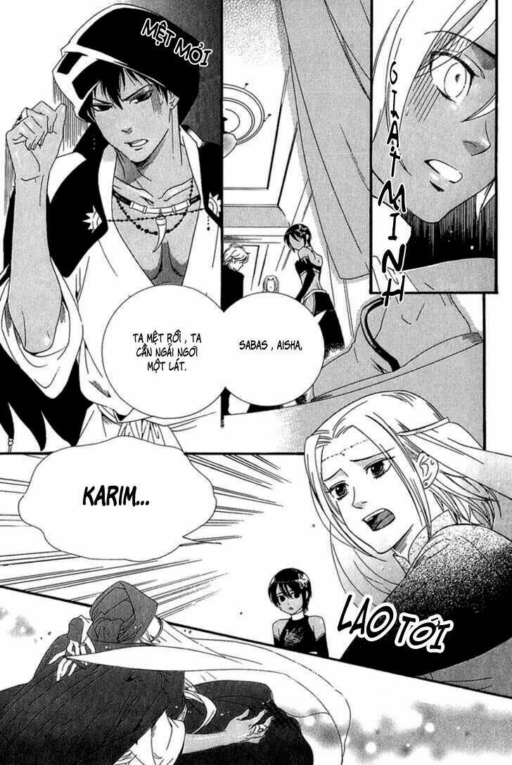 Kuchuu Teien Chapter 3 - Trang 2