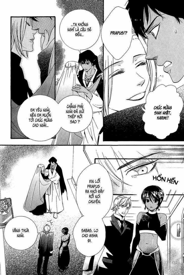 Kuchuu Teien Chapter 3 - Trang 2