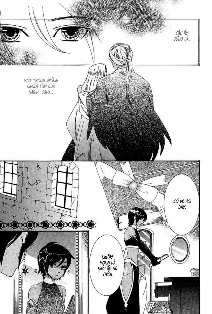 Kuchuu Teien Chapter 3 - Trang 2