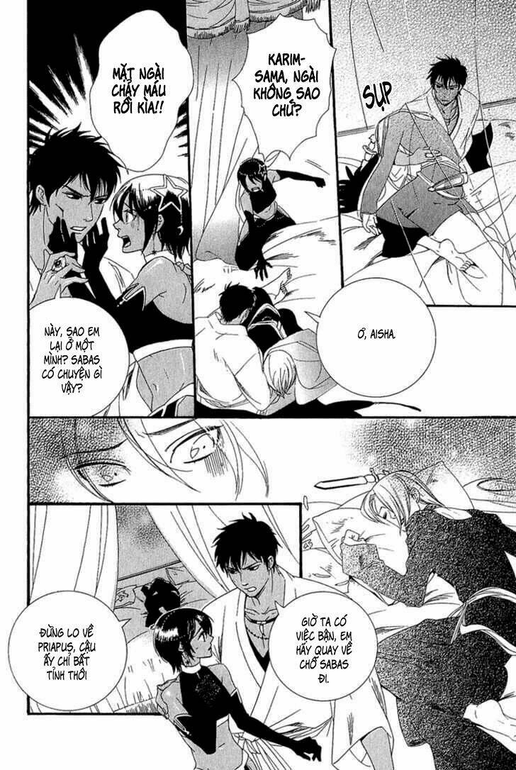Kuchuu Teien Chapter 3 - Trang 2