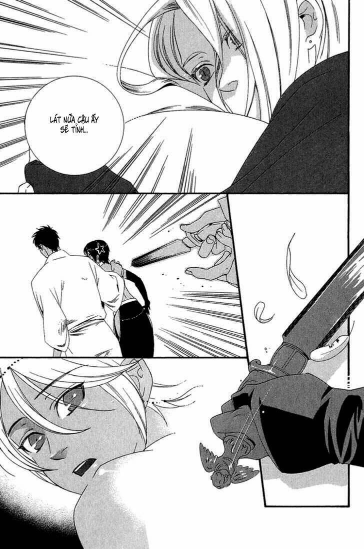 Kuchuu Teien Chapter 3 - Trang 2