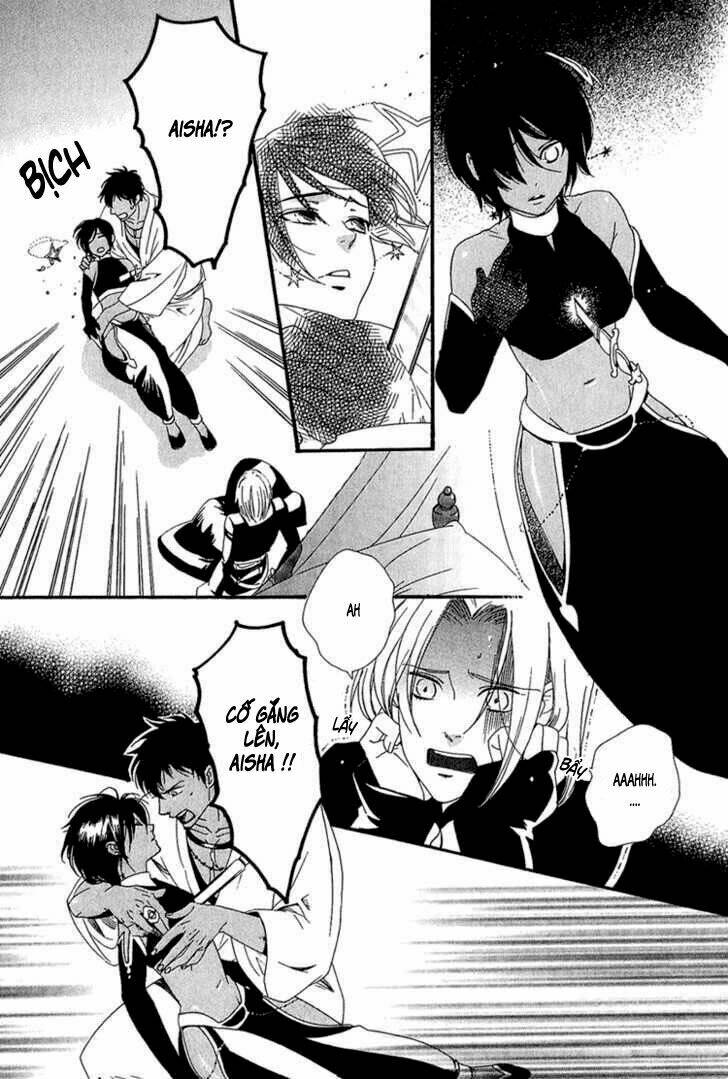 Kuchuu Teien Chapter 3 - Trang 2