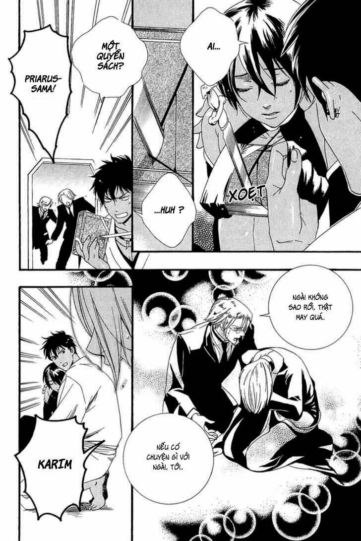 Kuchuu Teien Chapter 3 - Trang 2