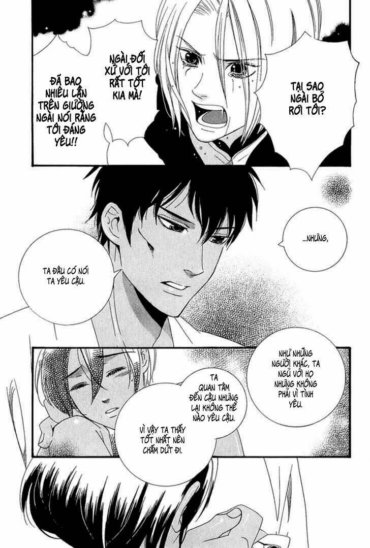 Kuchuu Teien Chapter 3 - Trang 2