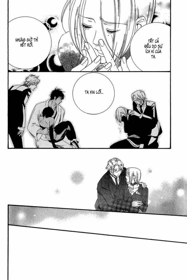 Kuchuu Teien Chapter 3 - Trang 2