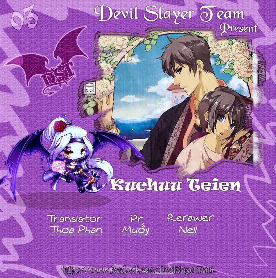 Kuchuu Teien Chapter 3 - Trang 2