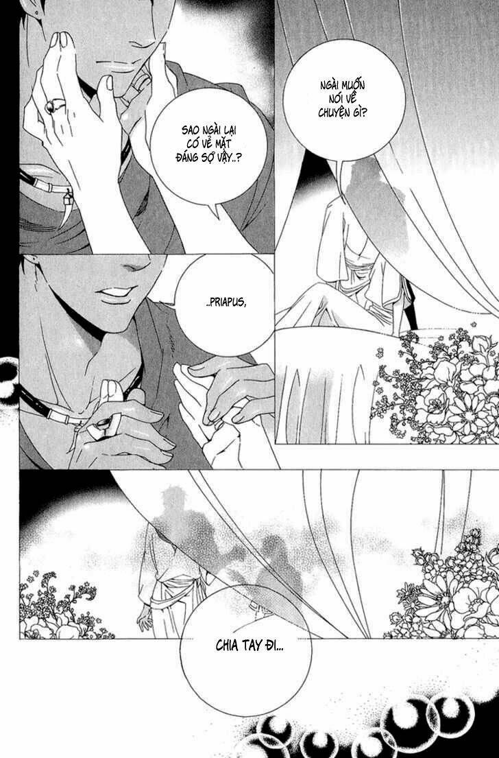 Kuchuu Teien Chapter 3 - Trang 2