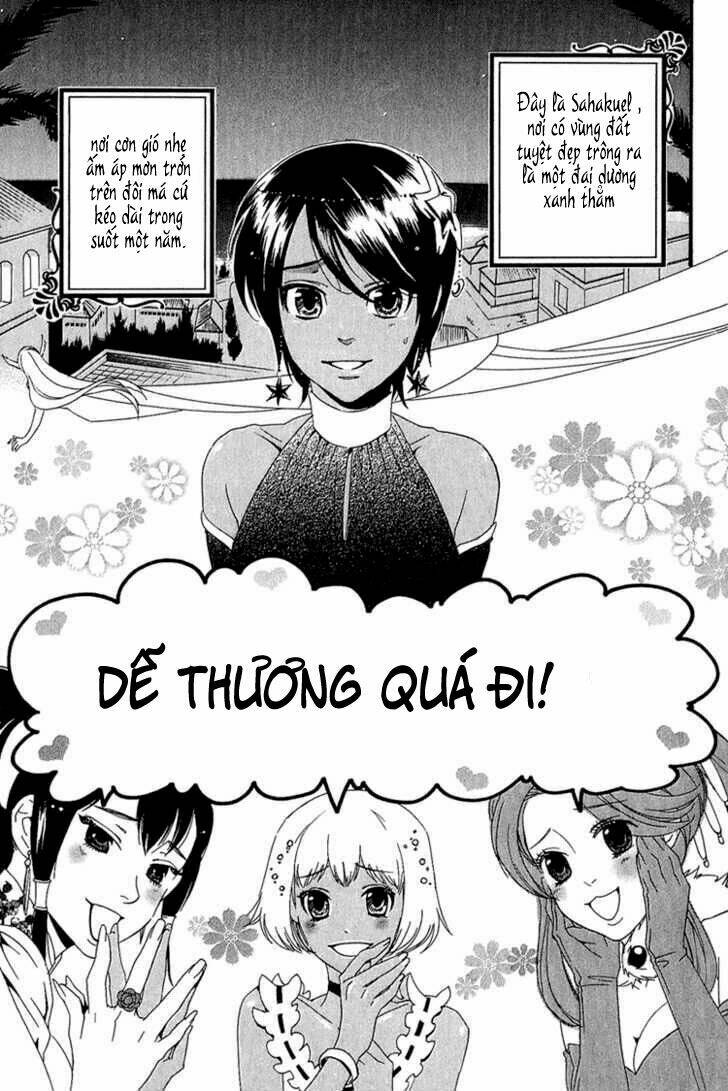 Kuchuu Teien Chapter 3 - Trang 2