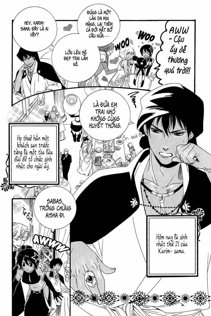 Kuchuu Teien Chapter 3 - Trang 2