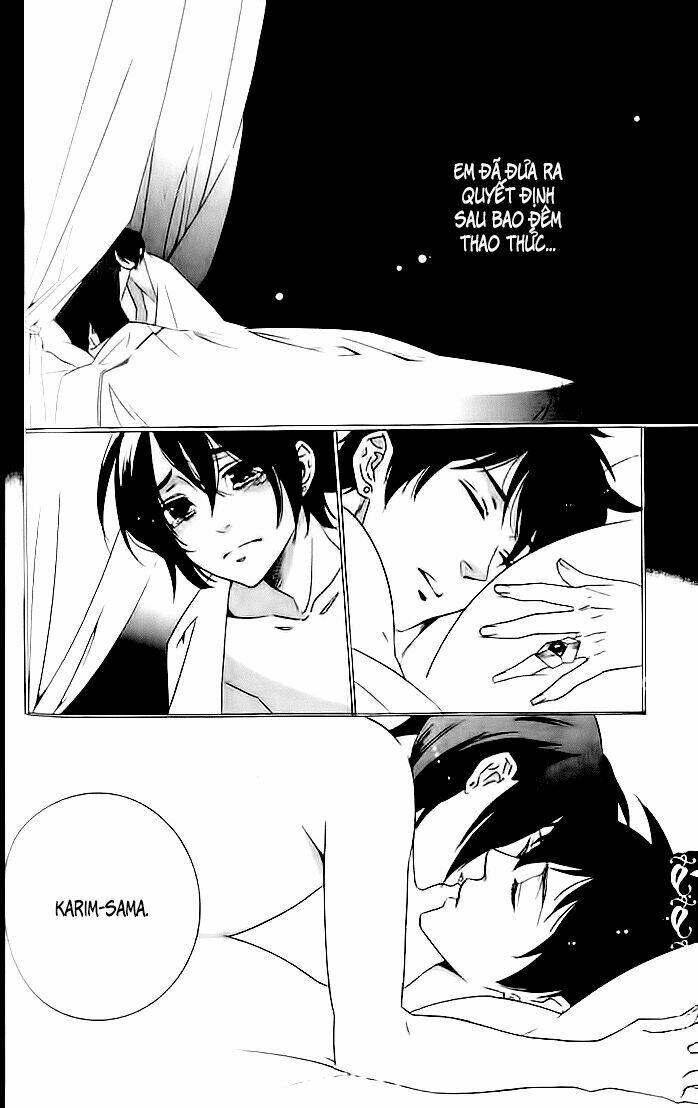 Kuchuu Teien Chapter 6 - Trang 2
