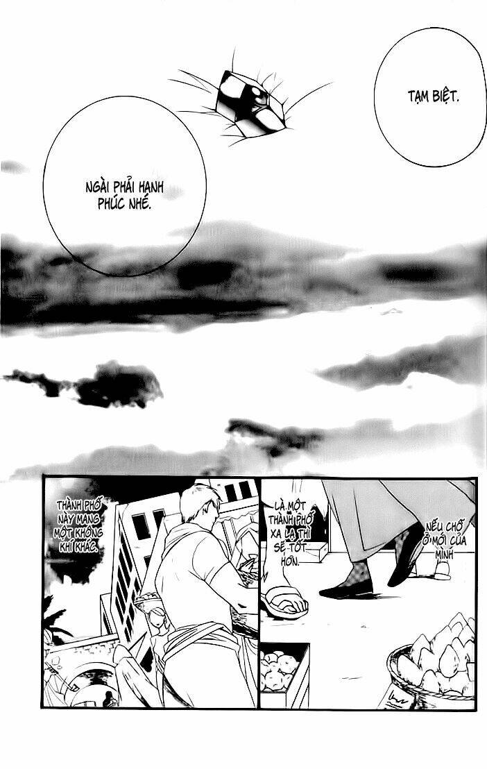 Kuchuu Teien Chapter 6 - Trang 2