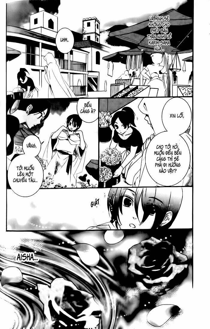 Kuchuu Teien Chapter 6 - Trang 2